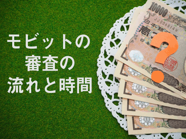 5枚の1万円札
